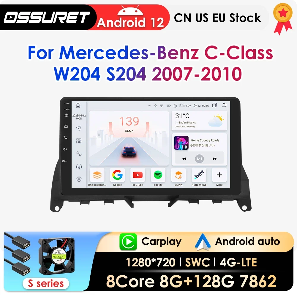 

Android Car Radio For Mercedes Benz C Class W204 S204 2007-2010 Car Serero GPS Navigation Player Carplay DSP AI 2din RDS 7862