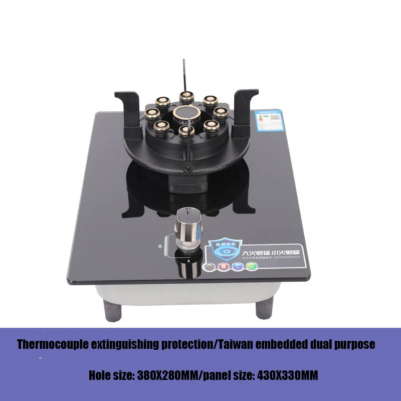 Cuisinière à gaz naturel domestique, réchaud GPL intégré pour les touristes, panneau en acier inoxydable, réchaud à gaz rotatif à une tête, A09, bureau