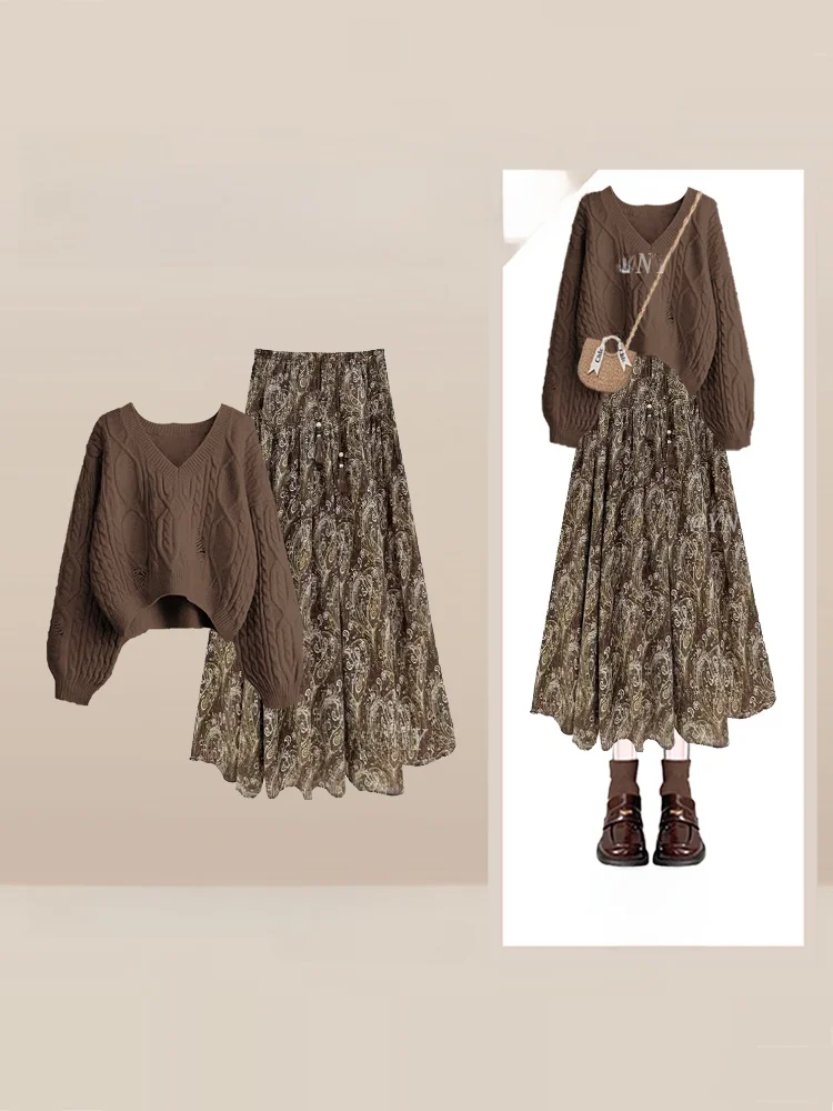 

Caramel Colored Knitted Sweater And Floral Skirt Two Piece Set Women's Fashion Autumn Winter High End Feel Retro Style