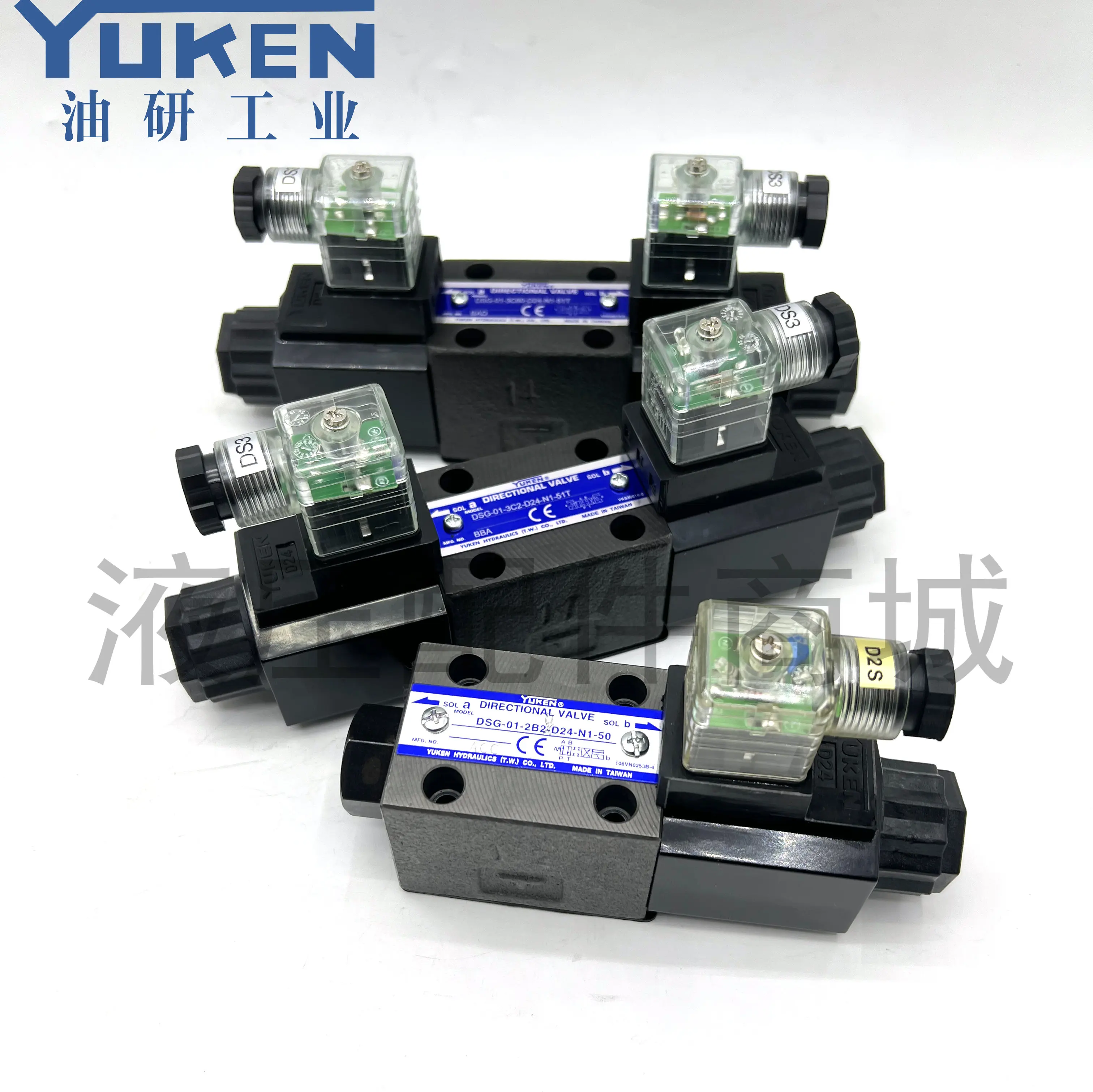 YUKEN Taiwan Youyan DSG-01-3C2-D24-N1-50/3C4/3C3/3C6/2D2/2B2/51T 03