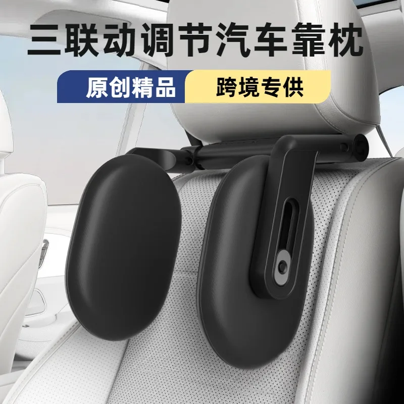Upgraded Triple Linkage Car Headrest, High Density SlowRebound Memory Foam Pillow, Humanized One Key Mount Vehicle Sleep Cushion