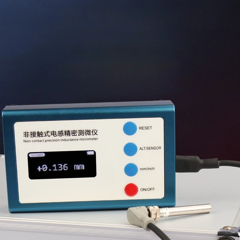 

Non-contact inductive micrometer, displacement detection