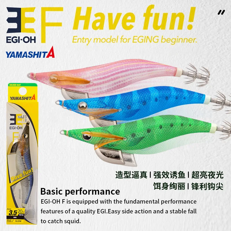 Japan YAMASHITA NEW Squid Hook Wood Shrimp Bait EGI-OH F #2.0 #2.5 #3.0 #3.5 6.5g/10g/15g Squid bait with luminous glow 20 COLOR