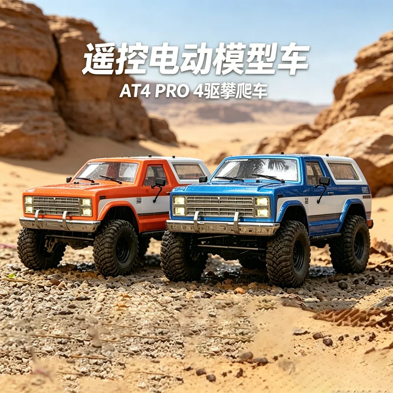 AT4 PRO 1/10 RC Rock Crawler 4WD Electric Remote Control Off-Road Truck 2-Speed Gearbox Differential Lock RTR Hobby Mode