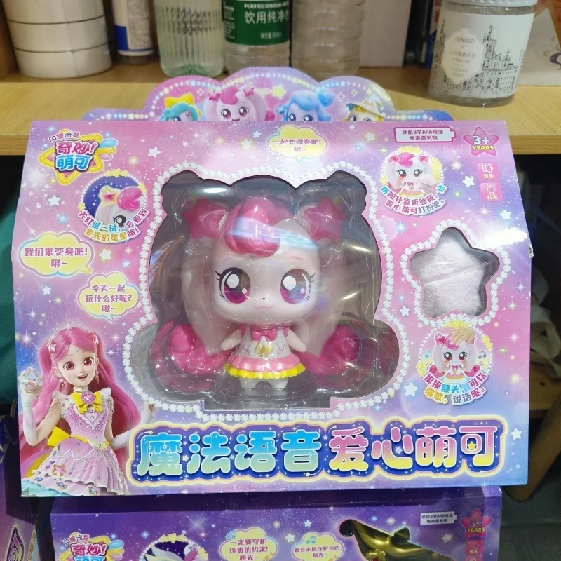 2025 nueva captura Teenieping Kawaii figuras de Anime Sparkling Meteor Temporada 6 Aurora Linda muñeca serie Sweetheart Play Home regalo de Navidad