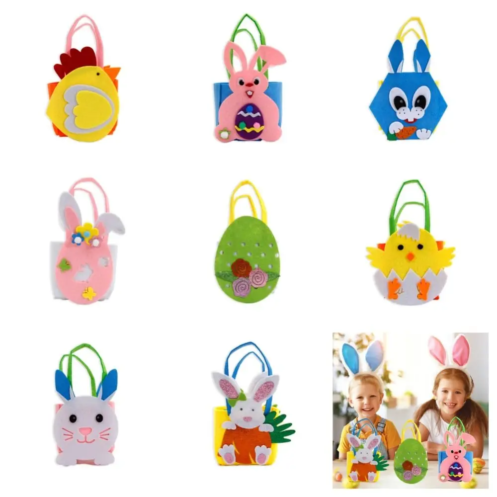 Storage Bucket Easter Non-Woven Fabric Handbag Chick Rabbit Easter Cartoon Handbag Colorful DIY Material Children Craft Toy