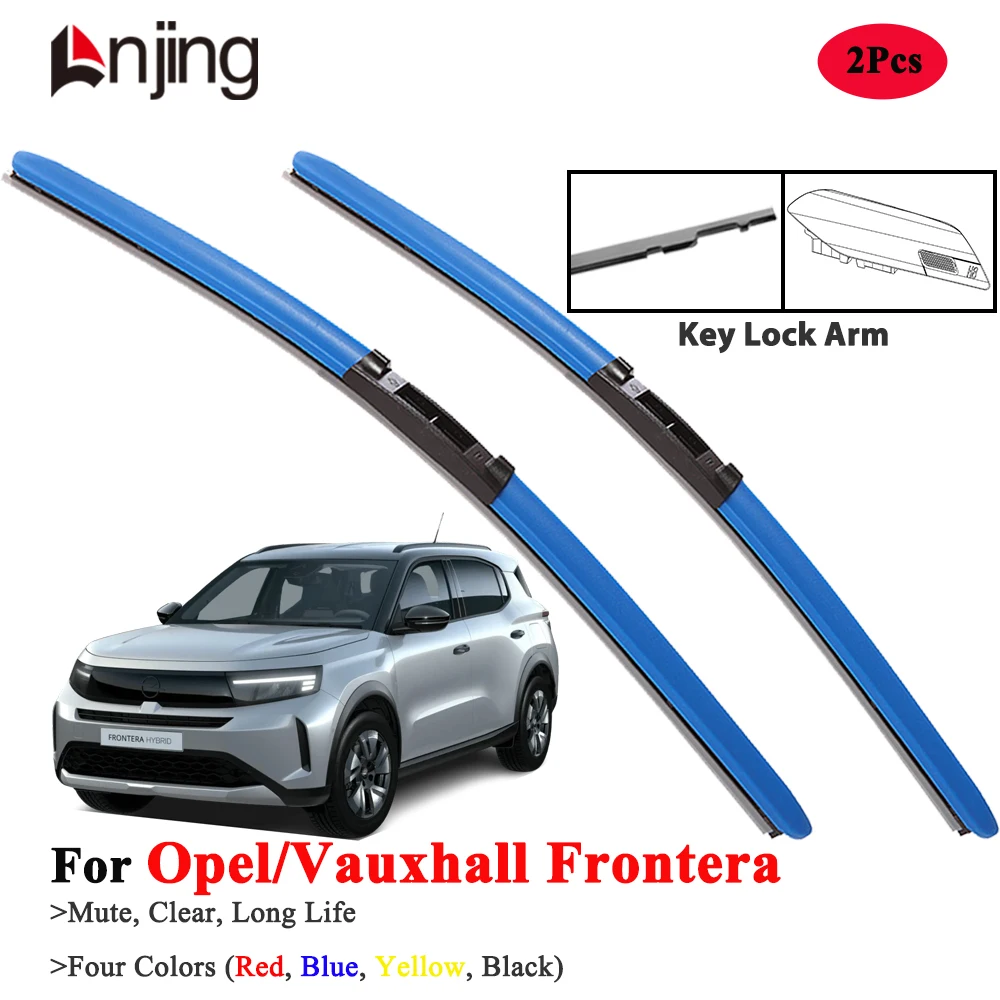 لأوبل فوكسهول فرونتيرا OV24 2024-الآن #1