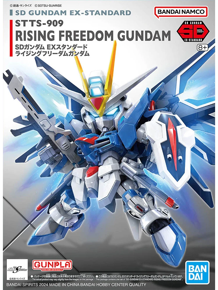 BANDAI SD Gundam EX Standard مجموعة نموذج Gundam للحرية المرتفعة السابق ، التجميع ، جناح الإضراب ، شخصيات الحركة الأصلية