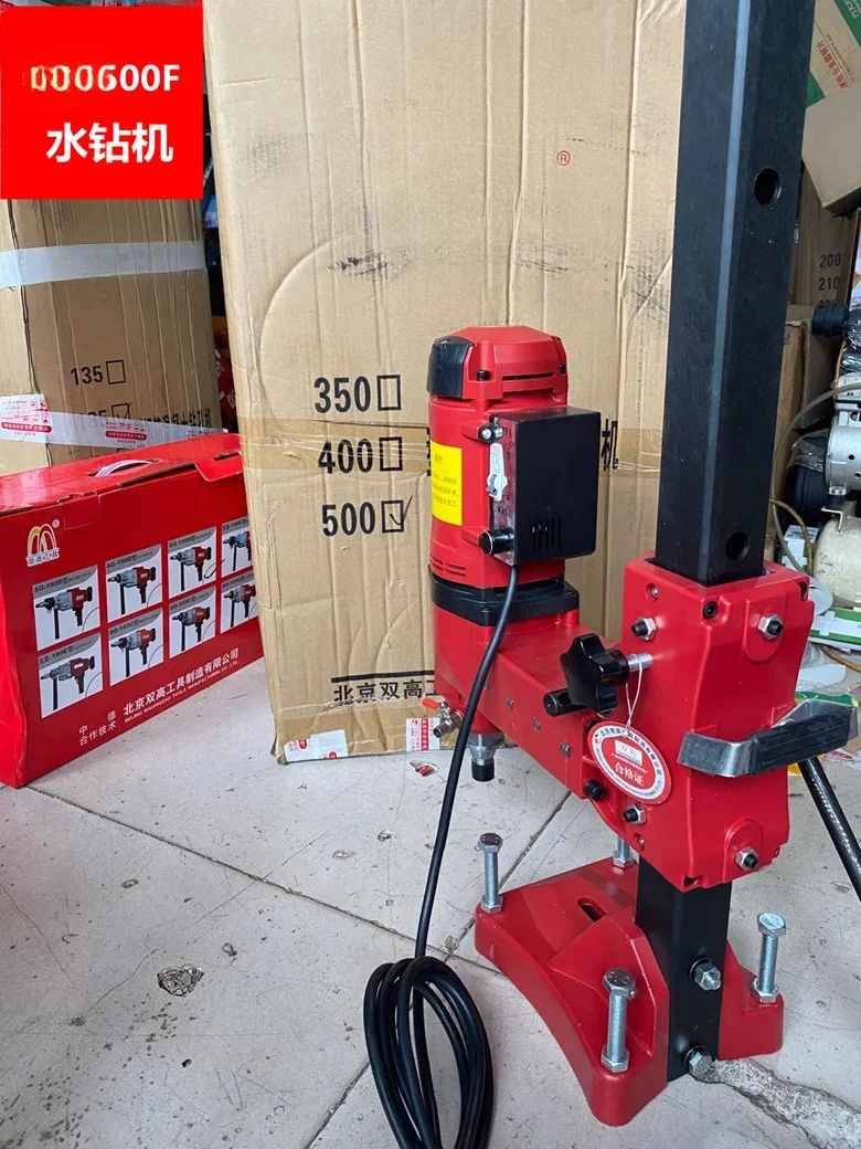 600F500F Water Drilling Rig Vertical Drilling Rig High Power Engineering Drill 7500 Watts Benchtop Diamond Rhinestone