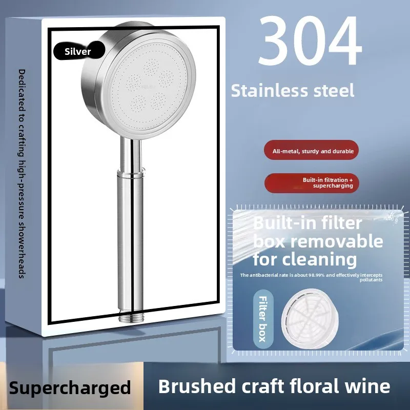Stainless Steel Pressure Boosting Shower Head with Built-in Filter, Removable for Easy Cleaning, Fully Metal-Made