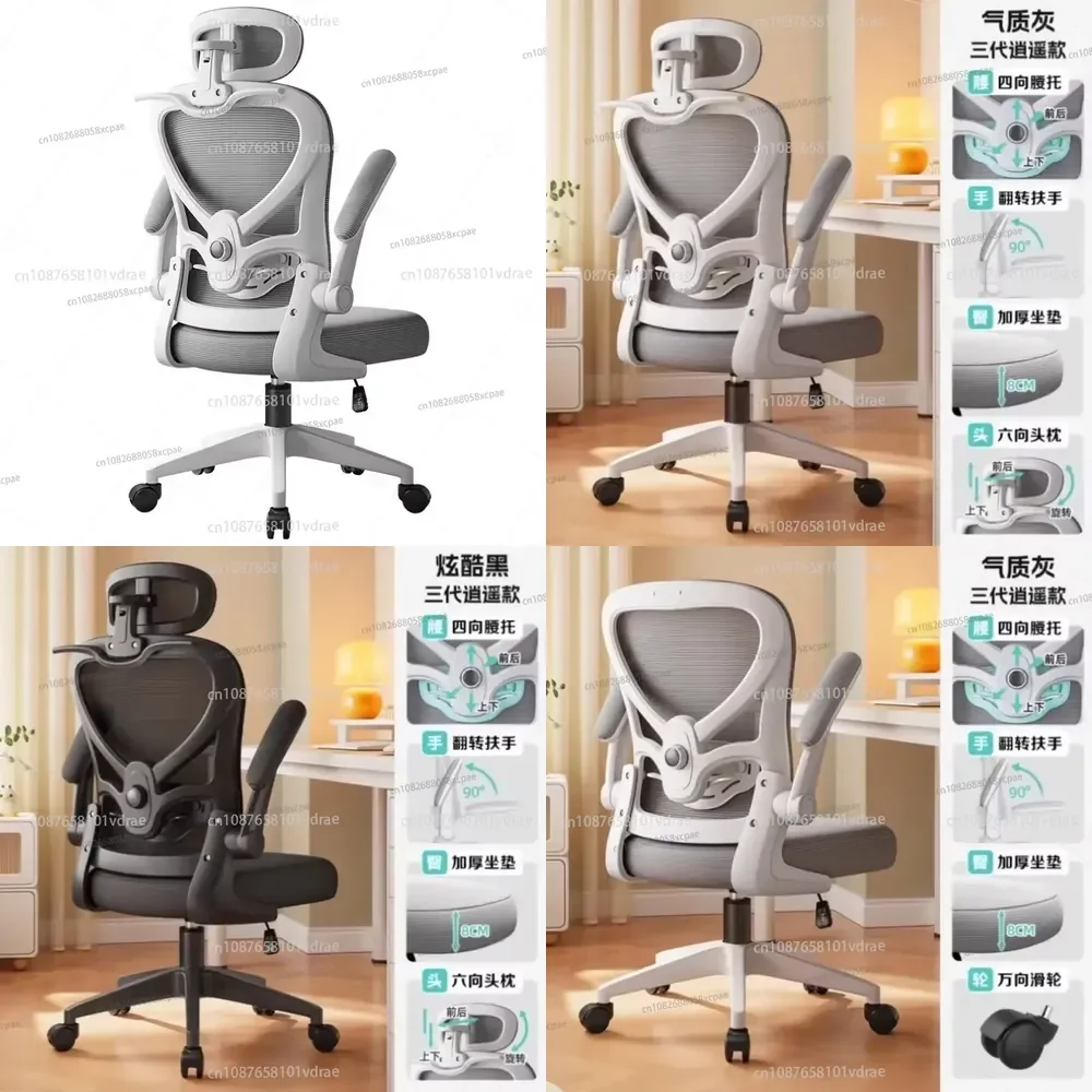 comfortable-gaming-chair-with-soft-padding-neck-support-and-adjustable-lumbar-cushion-for-healthy-sitting-posture