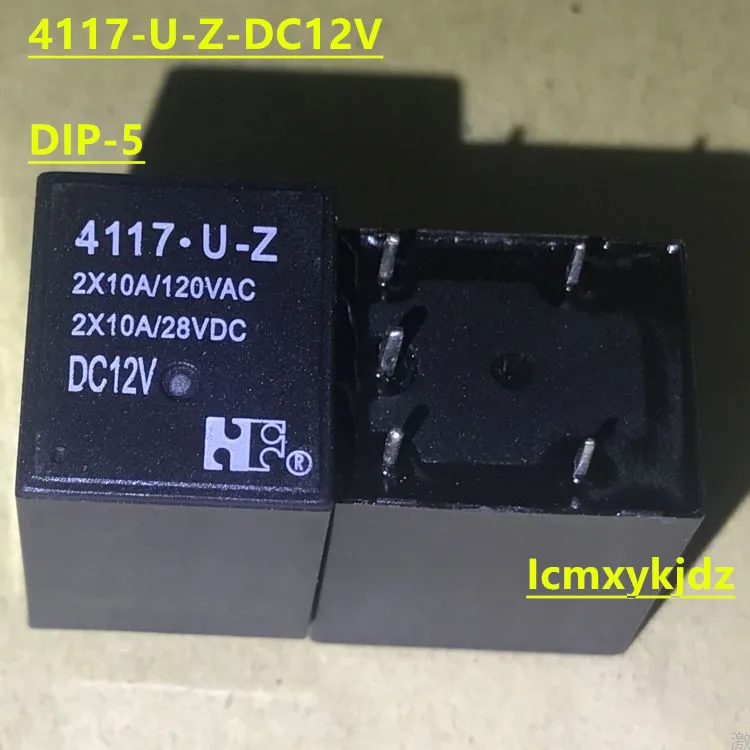 2Pcs/Lot ,  4117-U-Z  4117-U-S DC12V  ,New Oiginal Product New original Welcome to inquire and purchase ，fast delivery