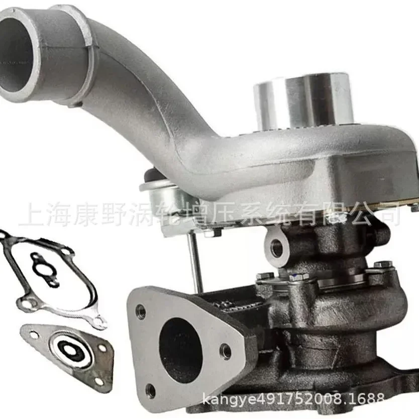 NIS Supercharger 14411-MB40B 14411-VM01A And 14411-00QAD 53039880055