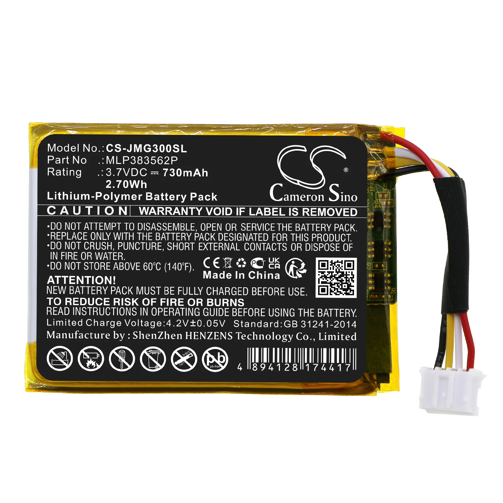 CS 730mAh  Battery For  JBL MLP383562P    JBL Go 3