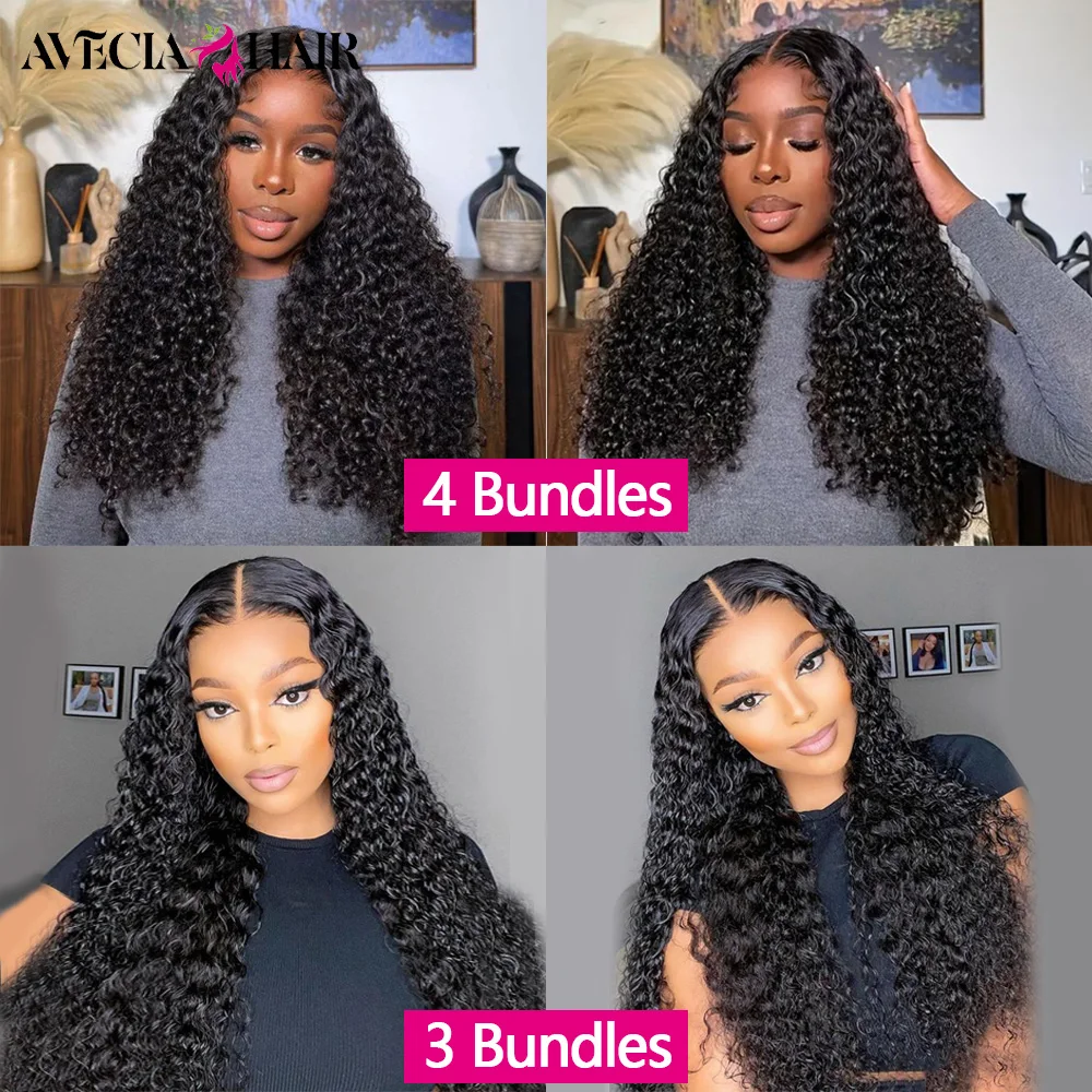 26 28 30 32 นิ้ว Curly Human Hair Bundles Jerry Curly 100% Human Hair Bundles สําหรับผู้หญิงบราซิลคุณภาพสูงผมดิบ