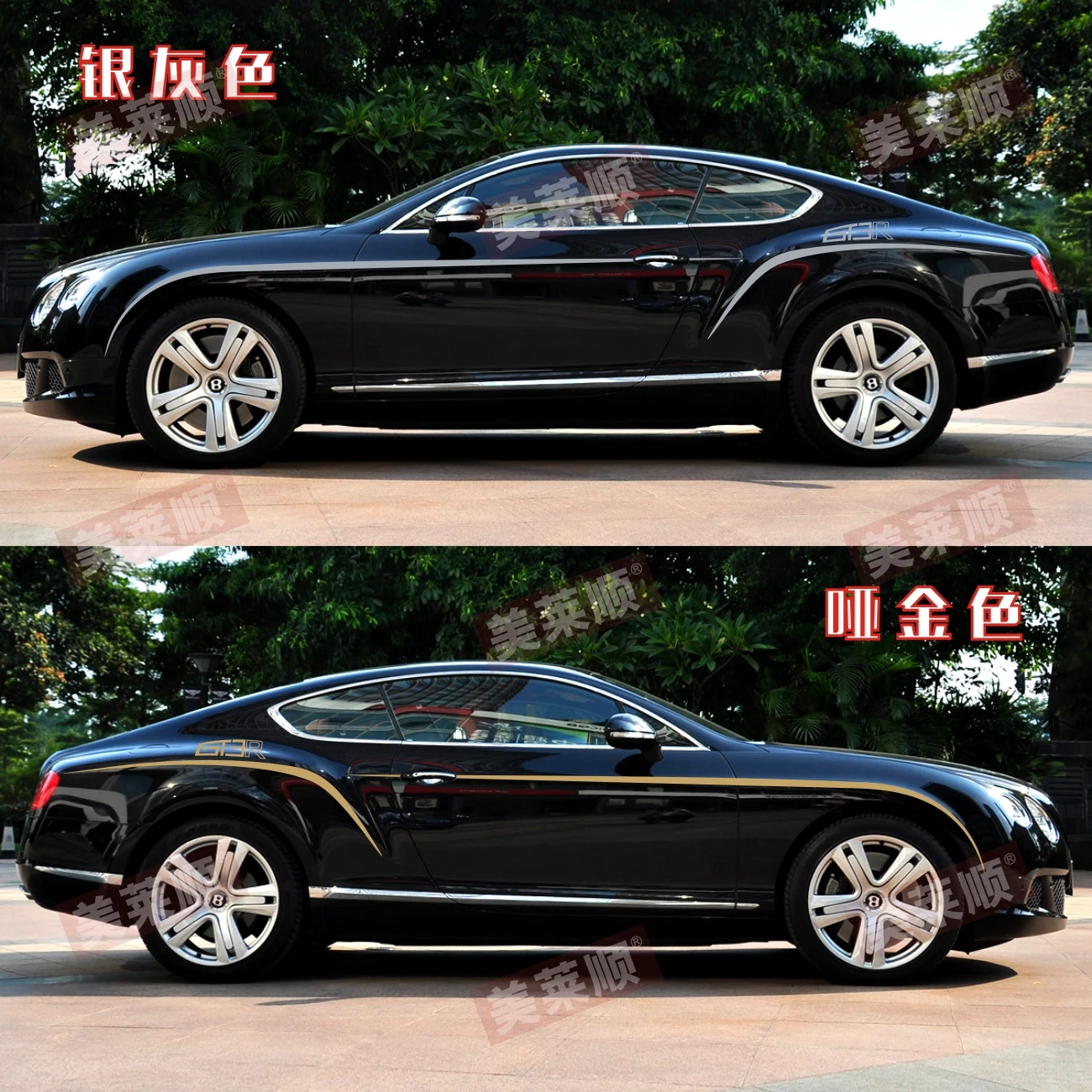 ملصق سيارة مخصص لـ Bentley Continental GT3 ، ديكور خارجي للجسم ، إكسسوارات شارات رياضية ، موضة