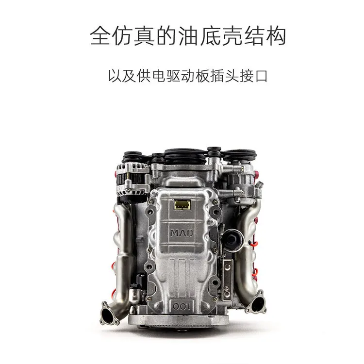 Xinqing Engine Engine: AX90104 SCX10 II Capra VS4-10 Pro Ultra