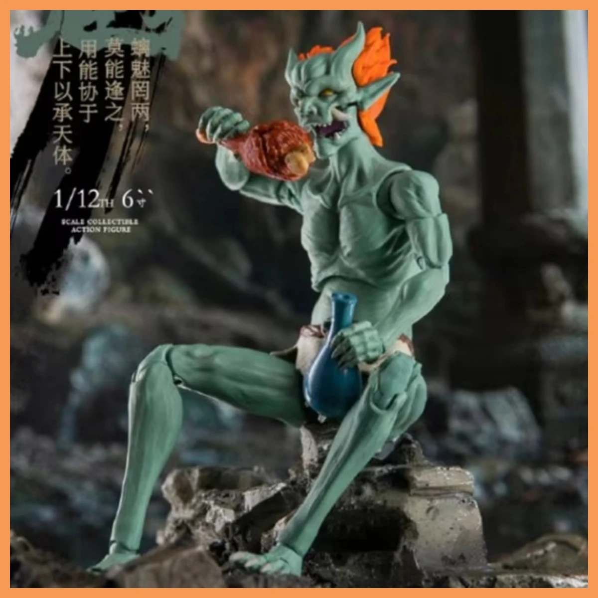 

Keepgoing 1/12 горная морская мифология, красные волосы, зеленый призрак и фиолетоволосый белый призрак, полный набор для 6-дюймовых экшн-фигурок, игрушки