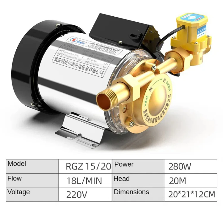 Bomba de reforço doméstica 220v, mudo para tubulação de água da torneira/aquecedor com interruptor de fluxo automático, bomba de água quente e fria de energia solar