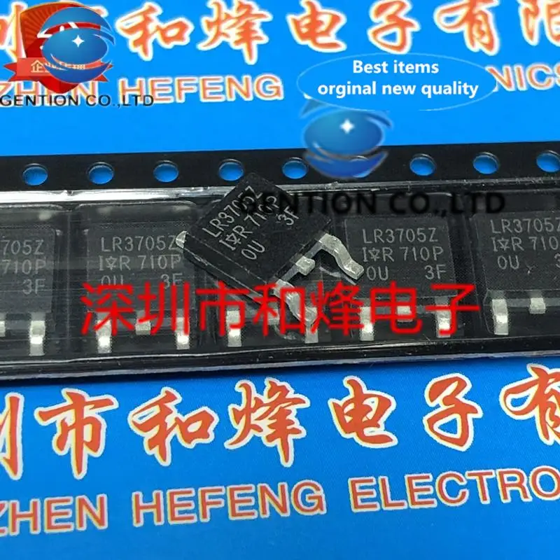 10PCS LR3705Z IRLR3705Z TO-252 55V 42A in sotck 100% new and original