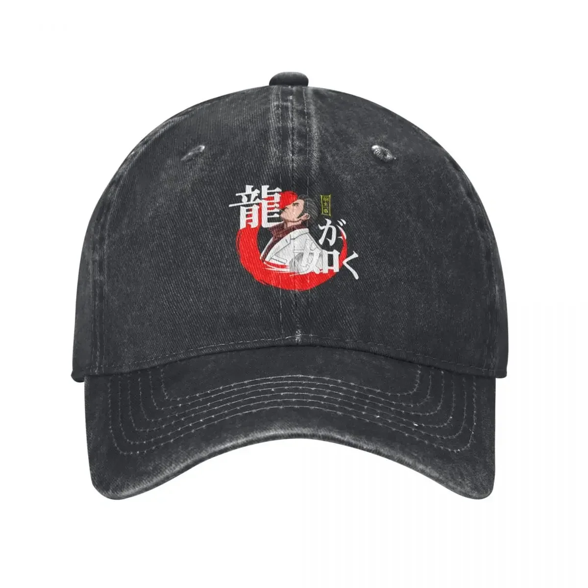 Yakuza: Like a Dragon - Kazuma Kiryu Baseball Cap Kids Hat designer cap Mens Women's