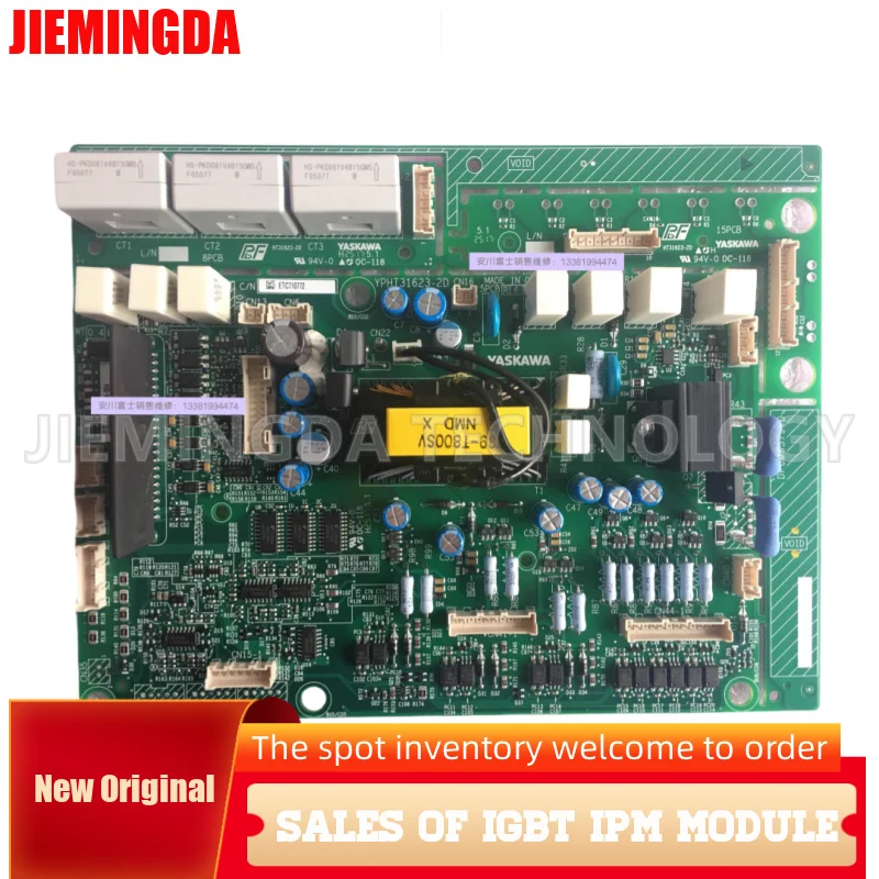 

Brand new original frequency converter HB4A0060 power drive board ETC710771 721321 710772