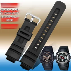 For Casio G-Shock AW-590/591/5230/282B AWG-M100/M101 G-7700/7710 resin strap rubber watch accessories bracelet