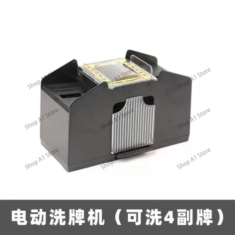Shuffle Machine Creative Fun Black Technology Hand Shuffle Machine Party Board Game Board Activity Auxiliary Tools Card Splitter