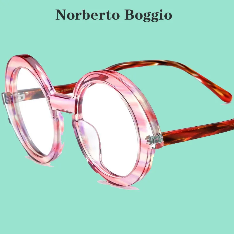 Multi-Color Round Glasses Frame, Unisex Vortex Frame, High-End Retro Óculos, Anti-Azul, Equipado com Miopia, Novo, 24