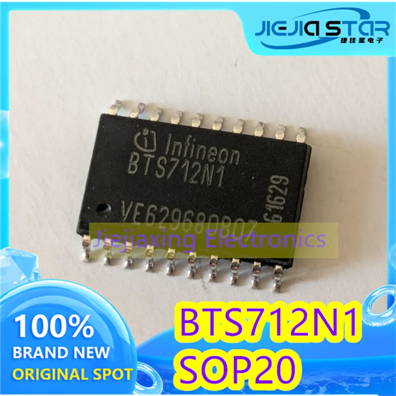 (3/20pieces) BTS712 BTS712N1 SOP20 four-channel Sai De intelligent power switch chip 100% new original good quality electronics