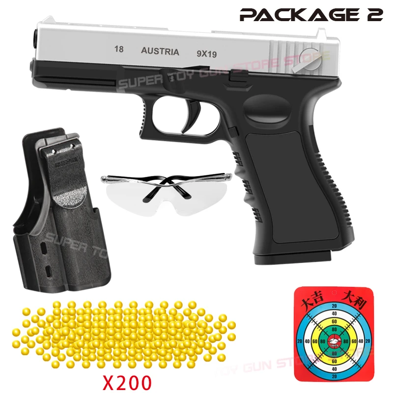 Image of 2026 Manuelle G17 Spielzeugpistole mit Laser und Soft-Bullet Airsoft-Pistole für Outdoor-Sport und CS-Spiele als Geschenk