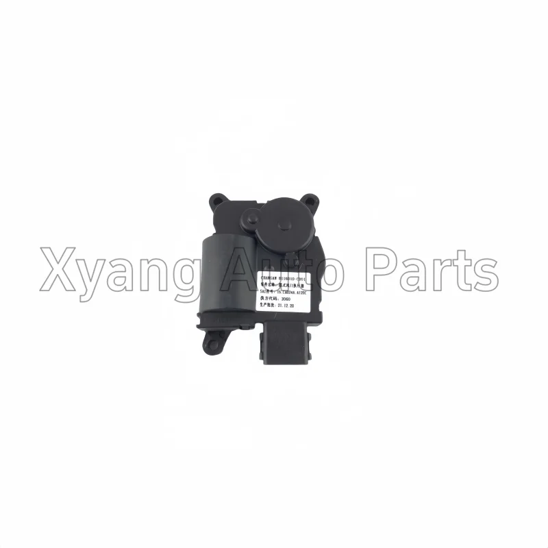 Heater Flap Servo Drive Motor For Changan CS75 8116040-CD01 8116020-CD01 8116030-CD01 8116010-CD01