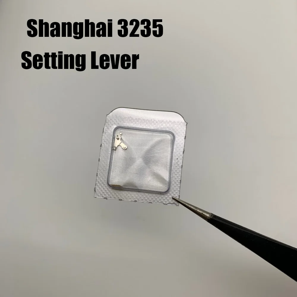 Watch Movement Accessories Suitable for Shanghai 3235 Movement Shift Watch Repair Parts Setting Lever