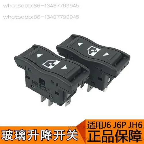 

Glass Lift Switch J6p Original Accessories Jh6 Jiefang New Electric Door and Window Switch FAW