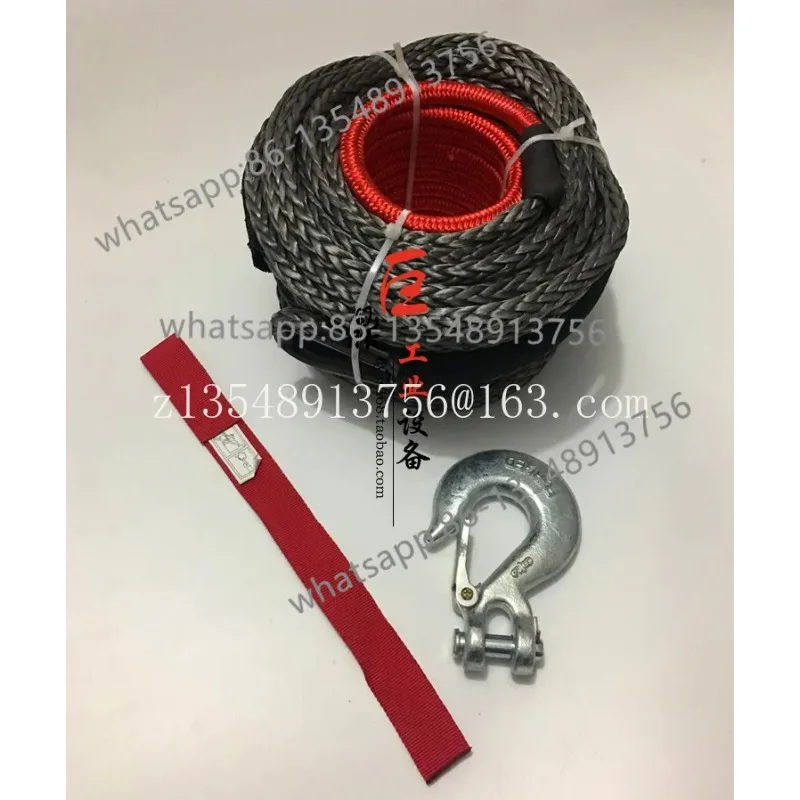 Electric winch nylon fiber rope, high-strength polyethylene special winch traction rope