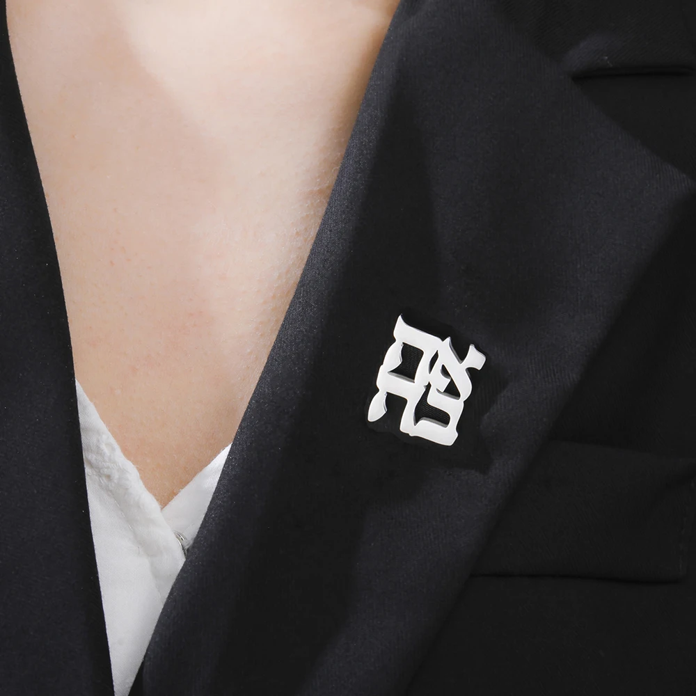 Dawapara Hebräische Liebe Ahava Brosche Pins Feiern Liebe Judaica Schmuck Minimalismus Zubehör Edelstahl Schmuck – Detail 5