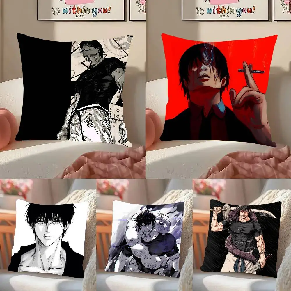 Toji Fushiguro Anime Jujutsu Kaisen Pillow Case Fashion Square Pillowcase Bedroom Sofa Room Ins Decoration Leisure