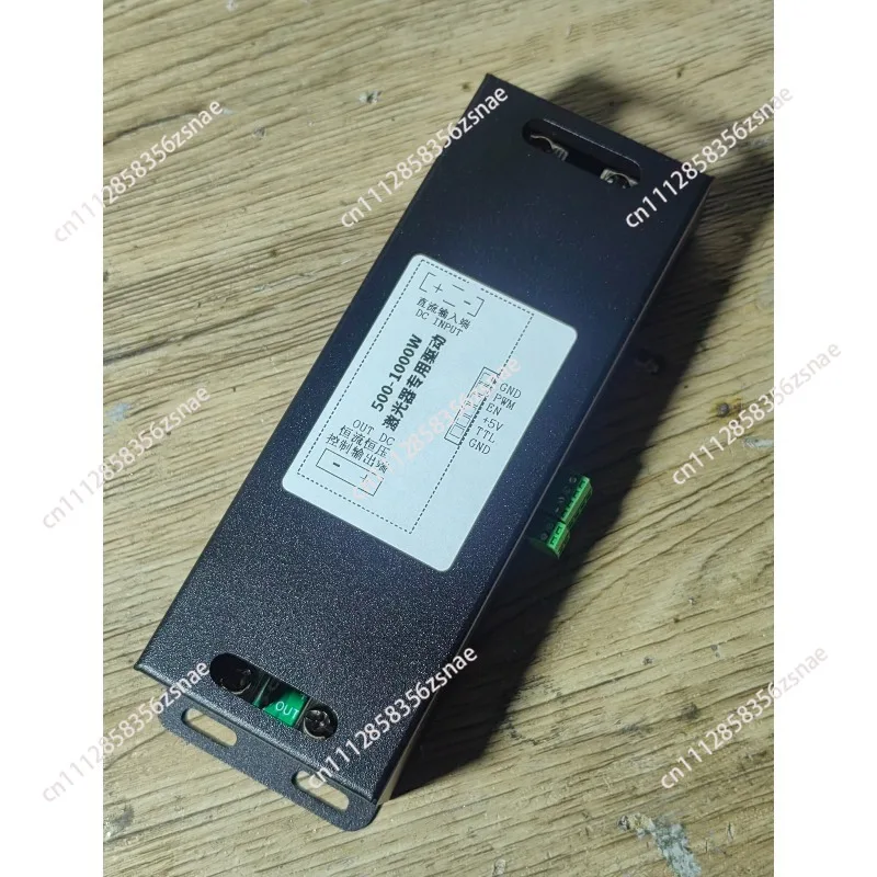 Suitable for controlling high-power single laser pump source drivers 500W, Ruike Chuangxin 1000W