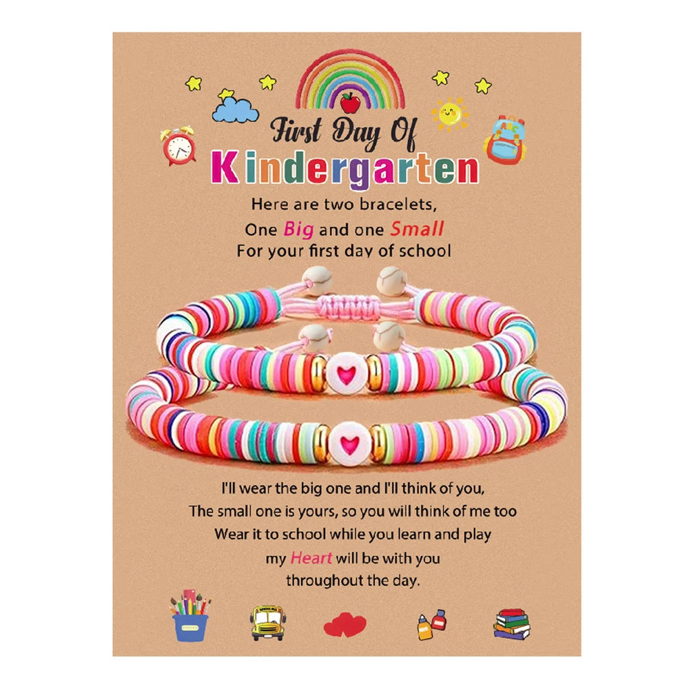 Наборы браслетов для первого дня школы, разноцветные подходящие браслеты с сердцем для детского сада для мамы и дочери, подарки для школы