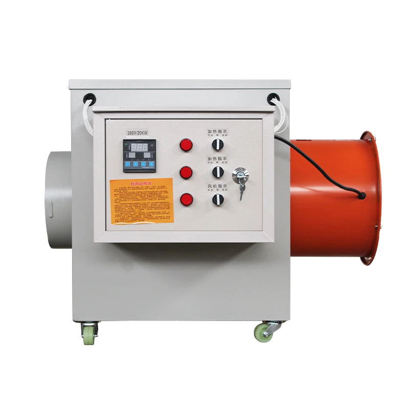 dryer Industrial drying medicinal materials Noodles drying room Commercial breeding and brooding industrial heater equipment