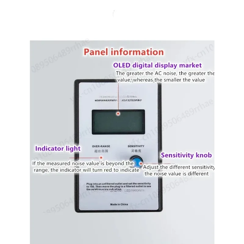 Display Mains Noise Tester Measuring Instrument Broadband AC Power Supply Ripple Analyzer line meter