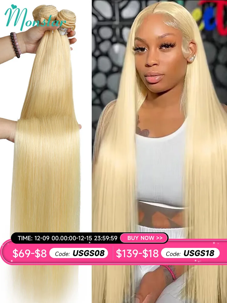 Monstar 1 3 4 613 Blonde Straight Hair Bundles Brazilian Remy Human Hair Extension Honey Blonde Bundles 30 32 34 36 38 40 Inches