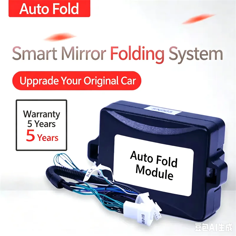Car rearview mirror remote automatic folding module For Toyota Camry Corolla RAV4 Yaris Vios Highlander Avensis Land Cruiser