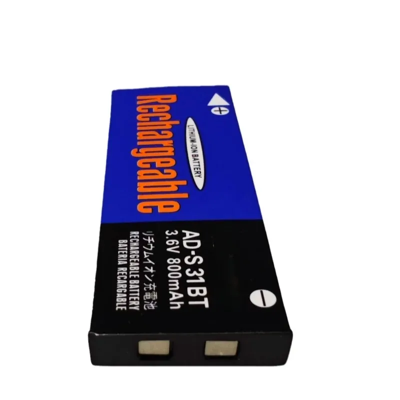 3.6V 800mAh Upgrade  AD-T51BT T31 Battery For Kenwood NB-L11A SHARP MD-MT821 MD-MT831 N ST521 MD-ST531 MD-ST501 MD-701 MD-ss322