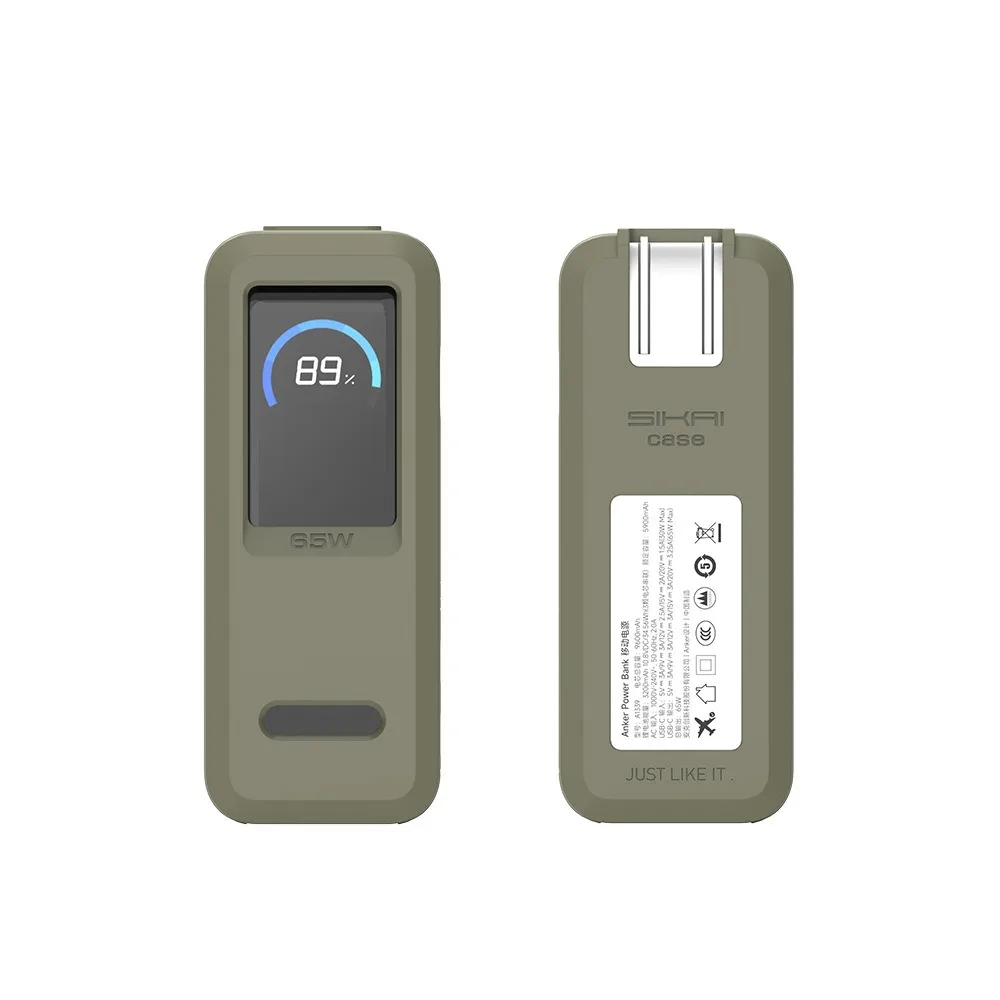 

2-in-1 Silicone Case Dustproof Soft Protective Case Shockproof Portable Carrying Case for Anker Prime Power Bank 9600mAh 65W