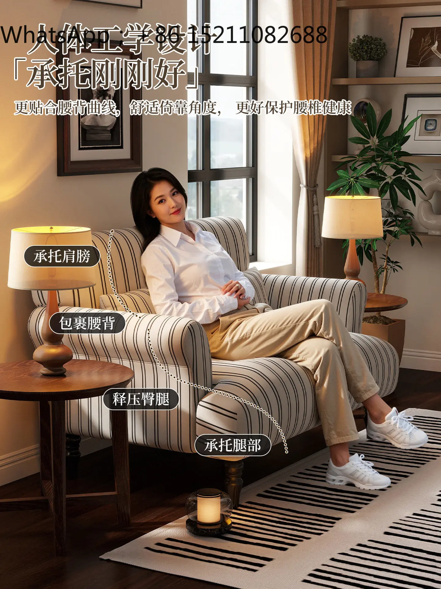 LLY retro double straight-row sofa small apartment living room B & B apartment medieval wabi-sabi wind striped fabric sofa