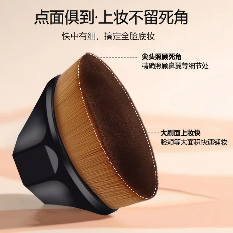 55 pinceau de fond de teint pinceau de maquillage pétale maquillage sans couture plat Portable boîte de rangement Non absorbanteBBBrush
