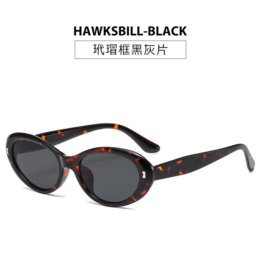 Fashion High end Trendy Women's Cat Eye Sunglasses Outdoor Travel Beach Party Decoration Personalized Sunscreen UV400 Sunglasses