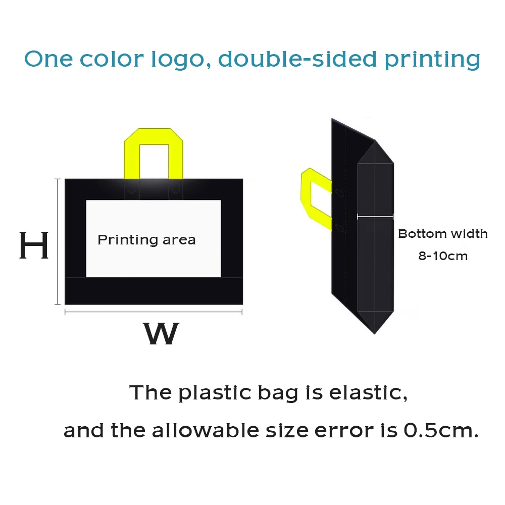 100pcs Custom Logo Colorful Shopping Bags Plastic Party Gift Bag Double-sided Print One Color Logo Free Design Print Store brand