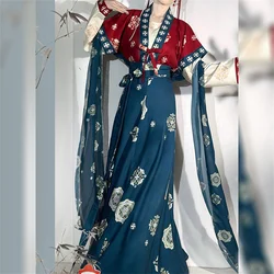 Antique Style Chinese Dress Traditional Hanfu Clothing Ancient Costume Retro Women Hanfu Modern Style spring Women's Suit